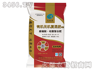 ��ֲ�ᡤ������Ϸ�23-8-11-�읙(r��n)�S�r(n��ng)-��(r��n)