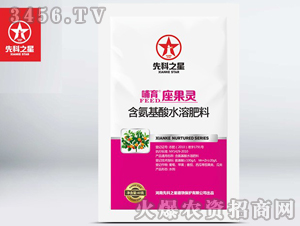 ���������`-�ȿ�֮��