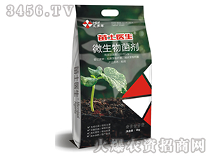 ΢�������-�����t(y��)��-�R���S