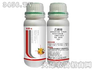 110��/��������Ҹ���-���N7̖(h��o)-���N����