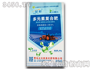 ��Ԫ�؏�(f��)�Ϸ�-����-�������