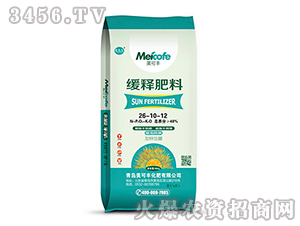 40kg��ጷ���26-10-12-�����S