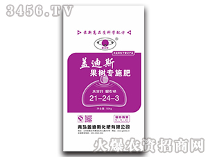 ���䌣ʩ��21-24-3-�w��˹