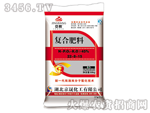 ���ɻ���-�ͺϷ���-�Ȼ�22-8-15