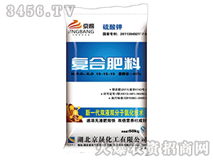 ���ɻ���-��(f��)�Ϸ���-�����15-15-15