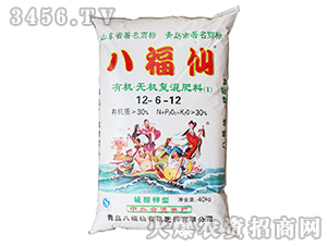 �ЙC(j��)-�o(w��)�C(j��)��(f��)�����12-6-12-�˸���