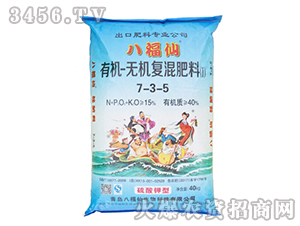 �ЙC(j��)-�o(w��)�C(j��)��(f��)�����7-3-5-�˸���