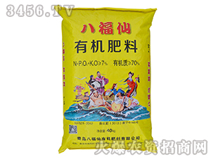 70%�ЙC����-�˸���