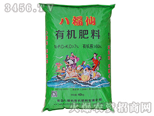 60%�ЙC����-�˸���