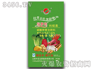 ����⛏�(f��)�Ϸ���16-8-18���������-�G����-�Ж|