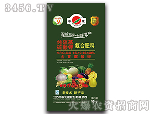 ����⛏�(f��)�Ϸ���15-10-15���������-�G����-�Ж|