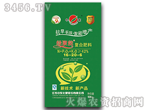 ��(f��)�Ϸ���16-20-6-�G����-�Ж|