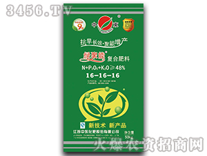 48%��(f��)�Ϸ���16-16-16-�G����-�Ж|