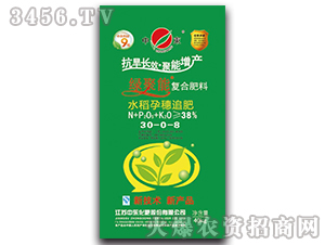 ˮ������׷��30-0-8-�G����-�Ж|