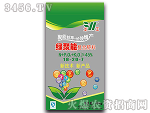 ��(f��)�Ϸ���18-20-7-�G����-����