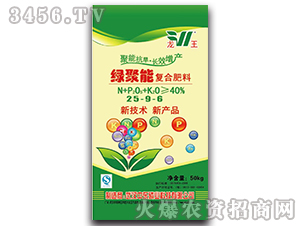 ��(f��)�Ϸ���25-9-6-�G����-����