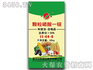 �w������һ�@11-44-0-�Ж|