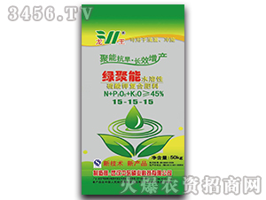 ˮ��������⛏�(f��)�Ϸ���15-15-15-�G����-�Ж|