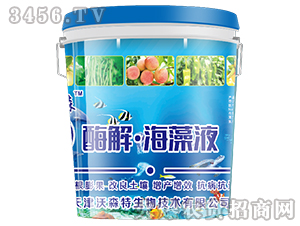 ø�⡤����Һ-ʩ��ɭ-��ɭ��