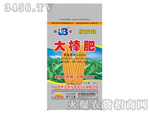 ���׌��÷�-�����-���r(n��ng)����