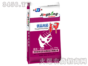 ��(y��u)Ʒľ�|(zh��)�-���r(n��ng)����