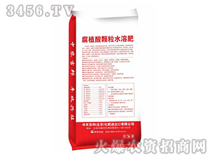 ��ֳ���w��ˮ�ܷ�-�[���⌣�÷�-���r(n��ng)����