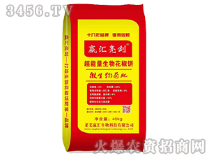 ���������ﻨ���-΢�������-���R