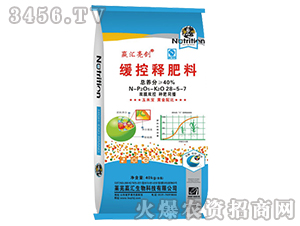 ����ʩ����28-5-7-���R