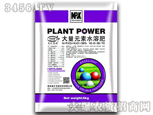 ����Ԫ��ˮ�ܷ�16-6-36-TE