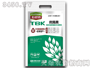 �����͸�ֲ��ˮ�ܷ��ϣ�������a(ch��n)��-��(y��u)ʩ��-���Ϳ�