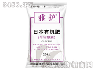 �ձ������ЙC(j��)��-���o(h��)-�����r(n��ng)�I(y��)