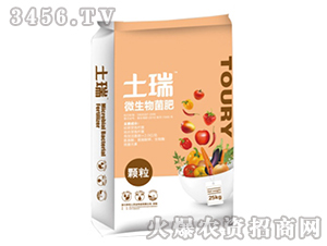 ΢������ʣ��w����-����