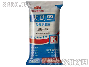 ����-��ʧˮ��Ĥ24-16-13-���B��