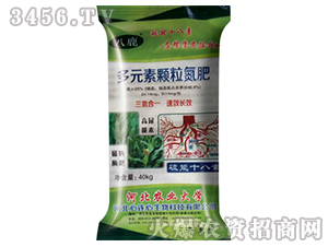 ��Ԫ���w������-���B��