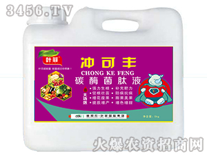 ̼ø����Һ-�_���S-�°��r(n��ng)