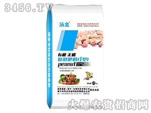 �ЙC(j��)-�o(w��)�C(j��)��(f��)�����9-5-6-�ֽ�-�A���r(n��ng)�I(y��)