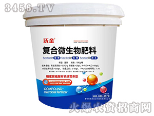 ��(f��)��΢�������-�ֽ�-�A���r(n��ng)�I(y��)