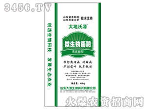 ΢������ʣ��S����⛣�-�������