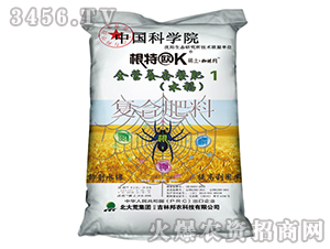 ȫ�I�B(y��ng)ˮ���ײͷ�1-���r(n��ng)����