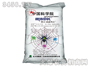 ϡ����֩��W(w��ng)51��14-16-16+5Si��-���r(n��ng)����