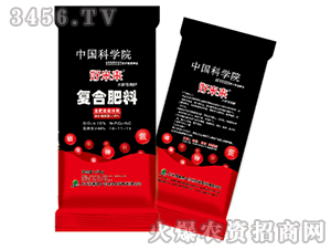 ��(f��)�Ϸ���18-11-15-���ׁ�-���r(n��ng)����