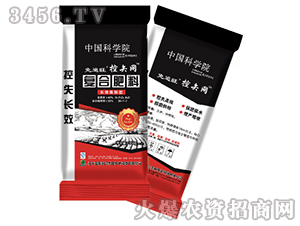 �ͺϷ���26-7-7+35��-��׷����ʸ�W(w��ng)-���r(n��ng)����