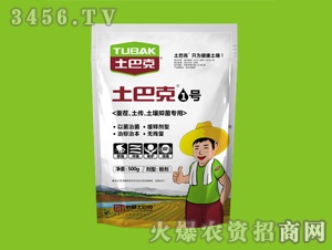 �ز硢�����������־�����-���Ϳ�1̖(h��o)-ʿ�Ϳ�