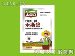 ֲ�����߿�����ø-��˹��-ʿ�Ϳ�