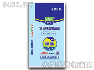 40kg�ͺ�΢�������-�´�����