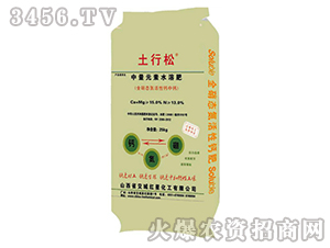 ����Ԫ��ˮ�ܷ�-������-�t�ǻ���