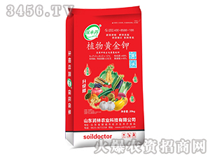 20kg�S����⛛_ʩ��-ֲ���S���-�����r(n��ng)�I(y��)