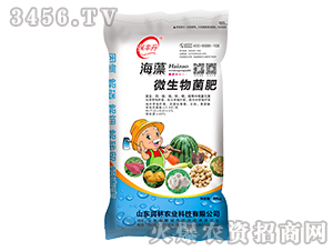 ����΢�������-���S��-��(r��n)���r(n��ng)�I(y��)