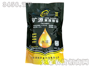 �VԴ�S�����-���S��-��(r��n)���r(n��ng)�I(y��)