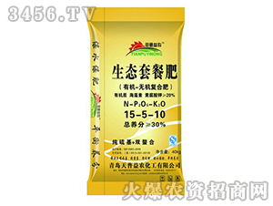 �ЙC(j��)-�o�C(j��)��(f��)�Ϸ���15-5-10-���B(t��i)�ײͷ�-������